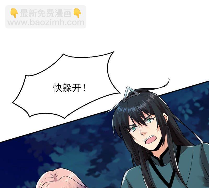第99话 终见雷王(1/3)-第165话