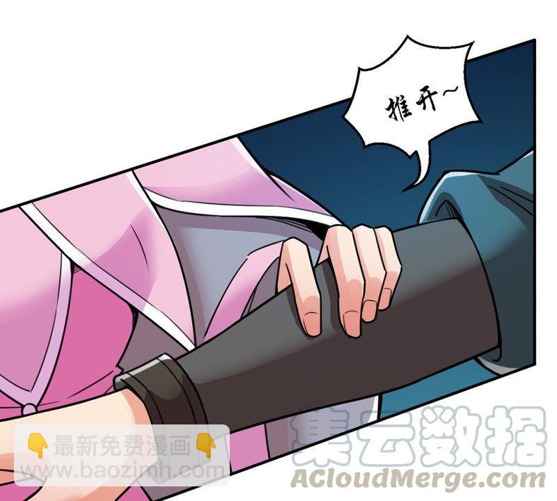 第99话 终见雷王(1/3)-第165话