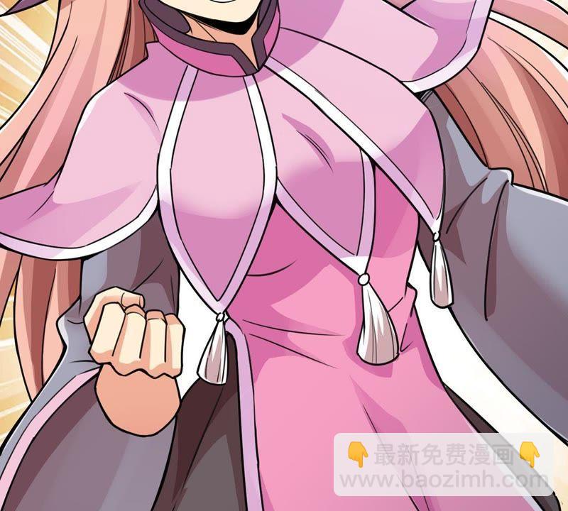 第99话 终见雷王(1/3)-第165话
