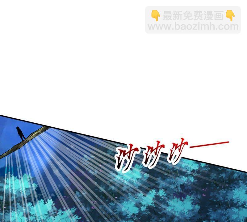 第99话 终见雷王(1/3)-第165话