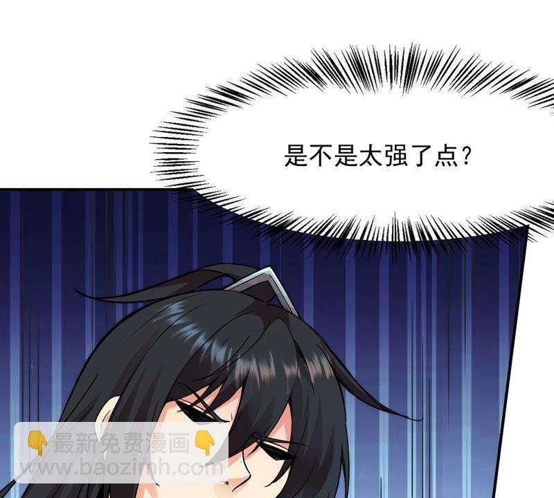 第99话 终见雷王(1/3)-第165话