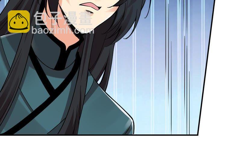 第99话 终见雷王(1/3)-第165话