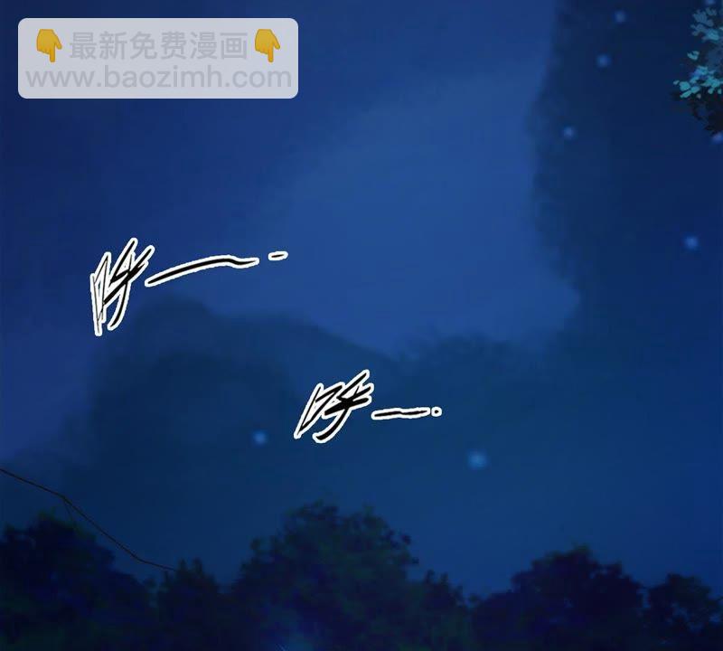 第99话 终见雷王(1/3)-第165话