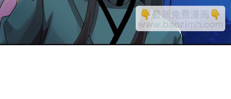 第99话 终见雷王(1/3)-第165话