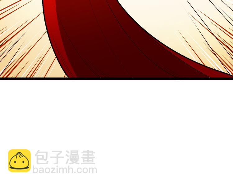 🍣吞下一个修仙世界 第99话 吞天显威 第16页