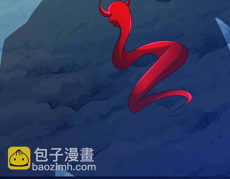 🍣吞下一个修仙世界 第99话 吞天显威 第24页