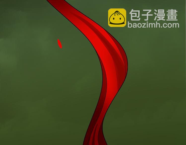 🍣吞下一个修仙世界 第99话 吞天显威 第7页