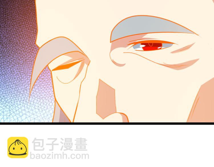 🍣吞下一个修仙世界 第101话 最终试炼 第32页