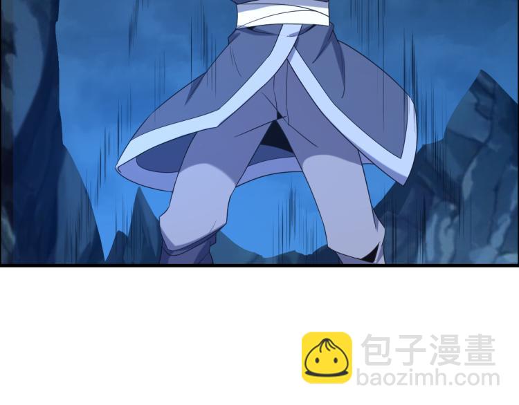 🍣吞下一个修仙世界 第103话 天雷锻体 第20页