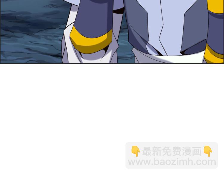 🍣吞下一个修仙世界 第103话 天雷锻体 第32页
