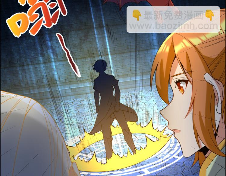 🍣吞下一个修仙世界 第105话 天蛇真身 第43页