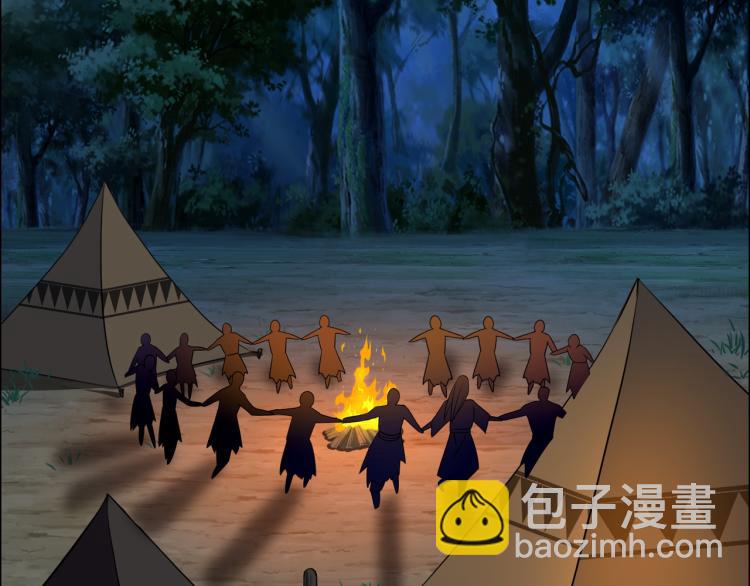🍣吞下一个修仙世界 第109话 收徒 第16页