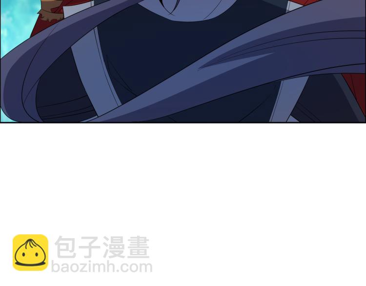 🍣吞下一个修仙世界 第109话 收徒 第6页