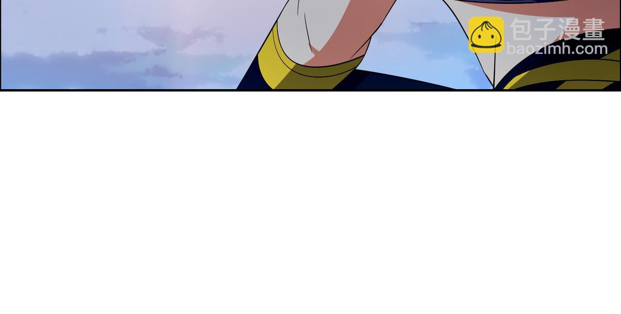 🍣吞下一个修仙世界 第111话 部族遇袭！ 第34页