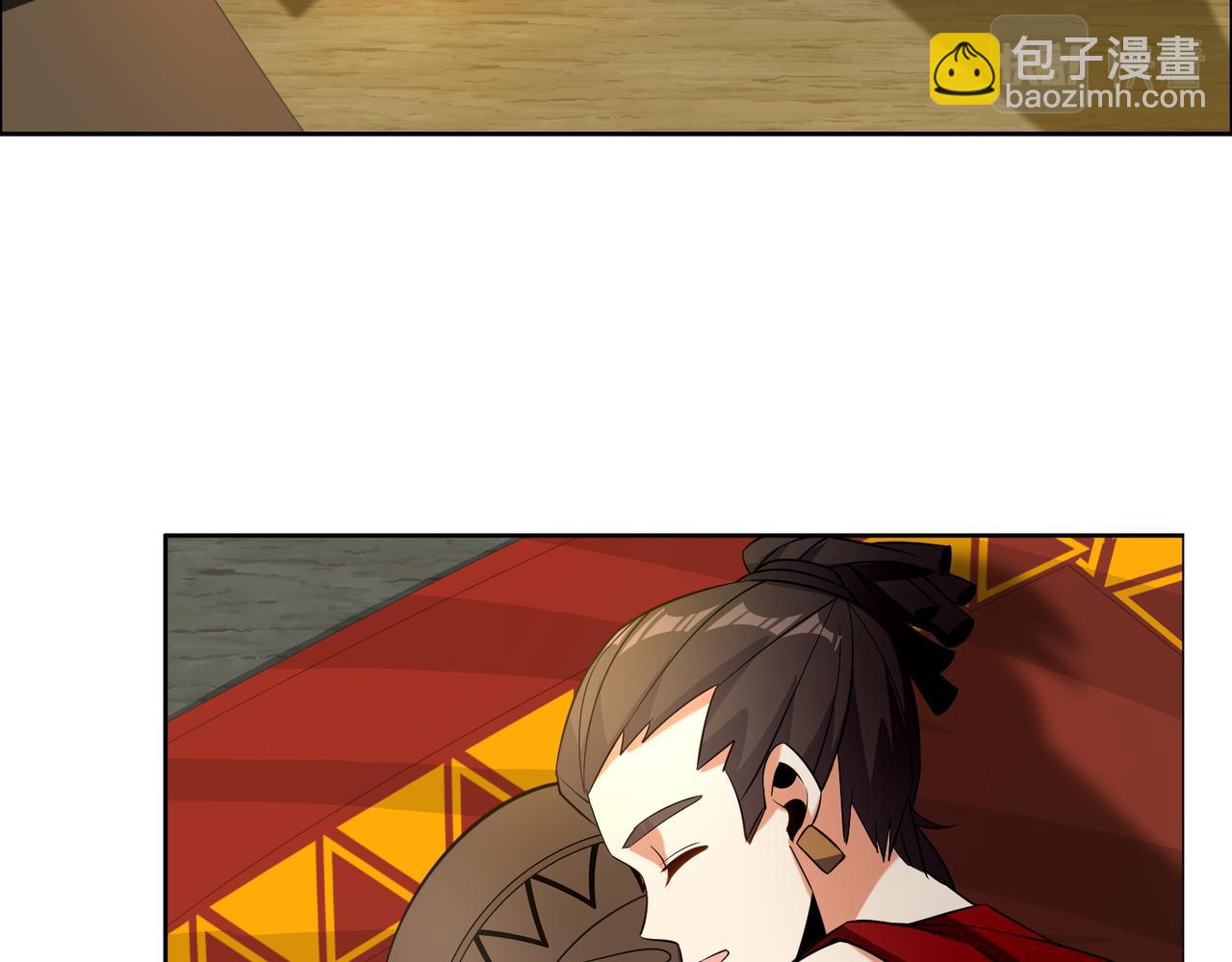 🍣吞下一个修仙世界 第111话 部族遇袭！ 第37页