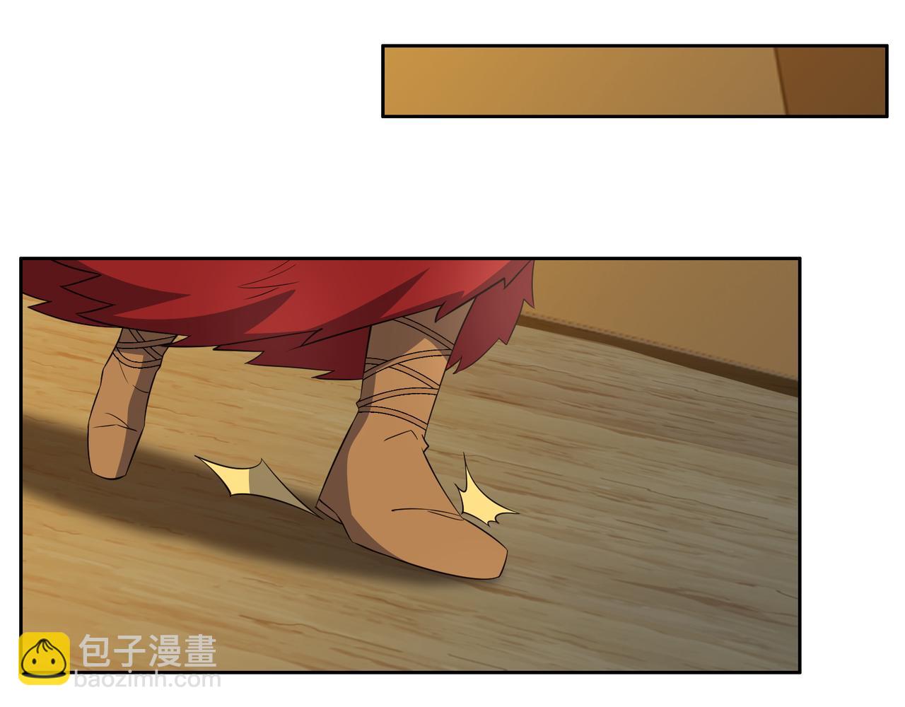 🍣吞下一个修仙世界 第111话 部族遇袭！ 第39页