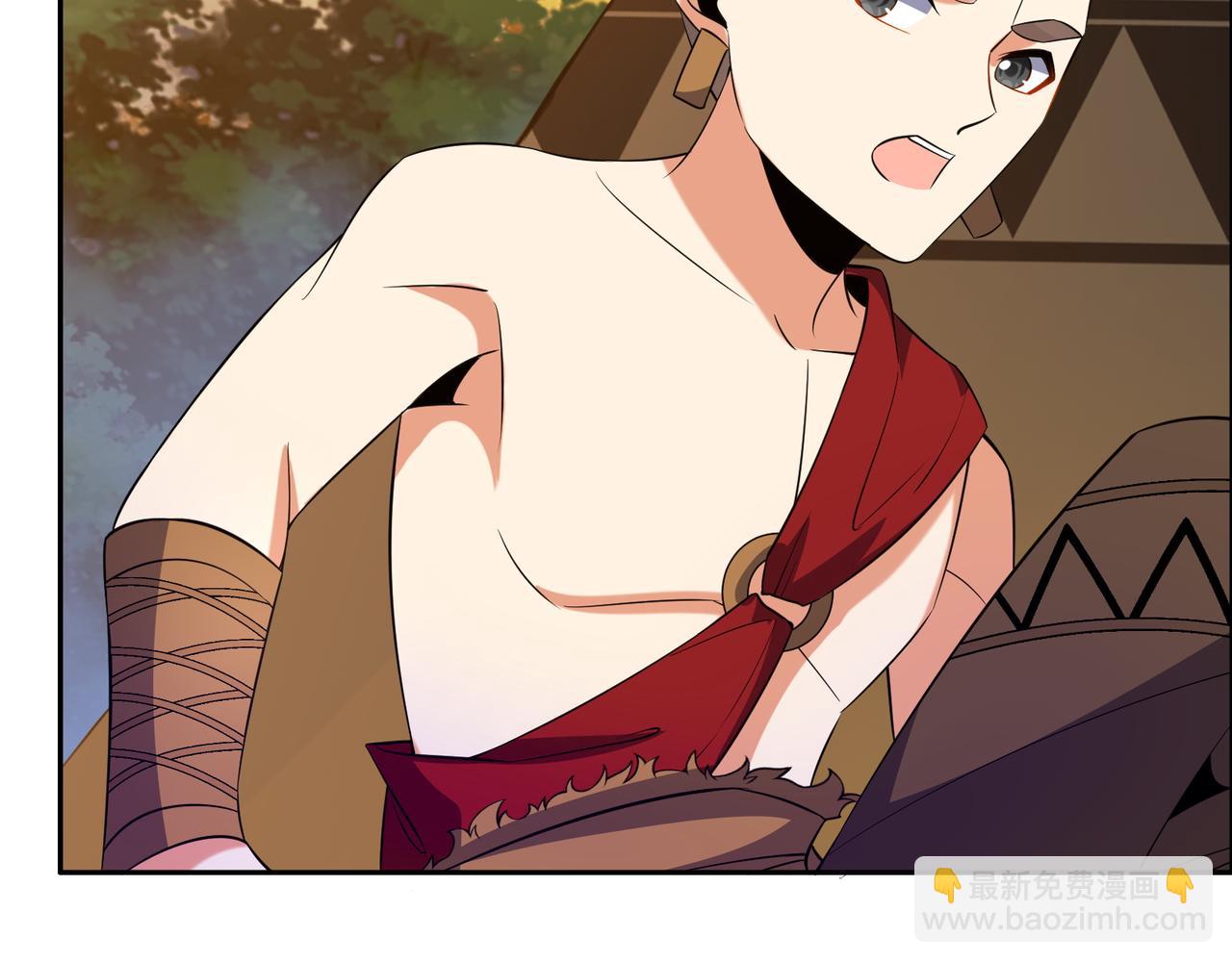 🍣吞下一个修仙世界 第111话 部族遇袭！ 第41页
