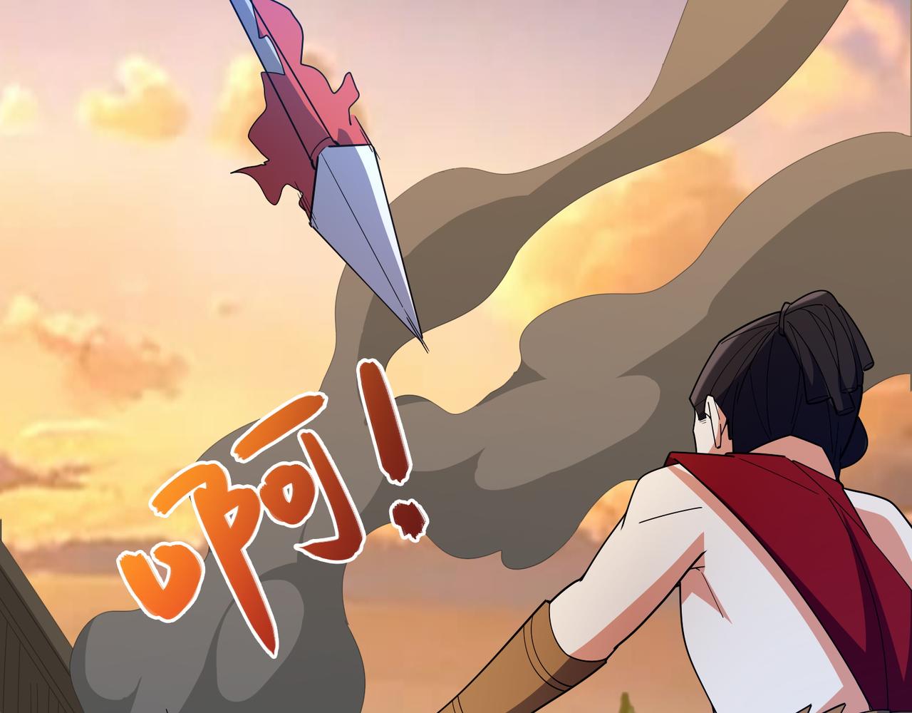 🍣吞下一个修仙世界 第111话 部族遇袭！ 第49页