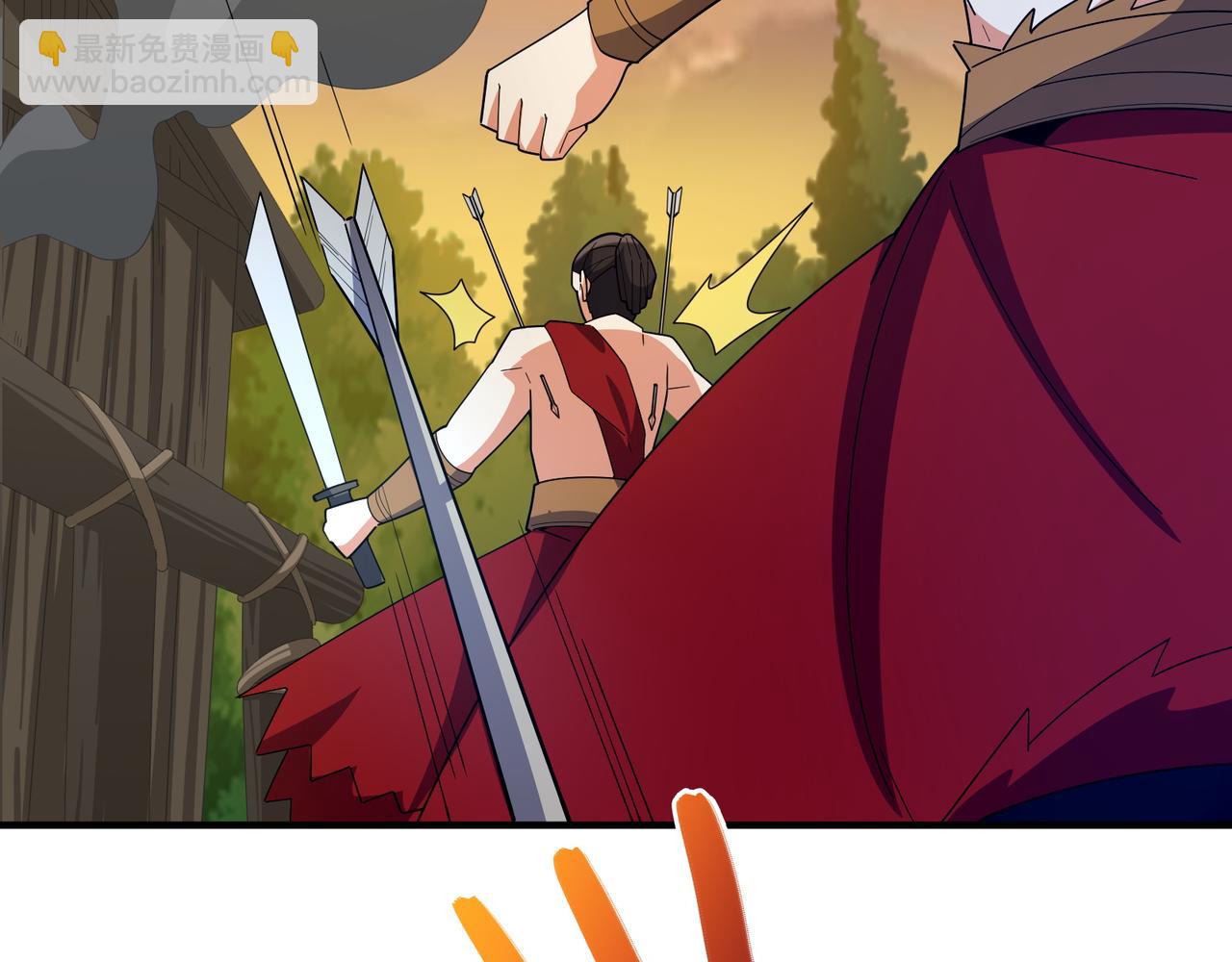 🍣吞下一个修仙世界 第111话 部族遇袭！ 第50页