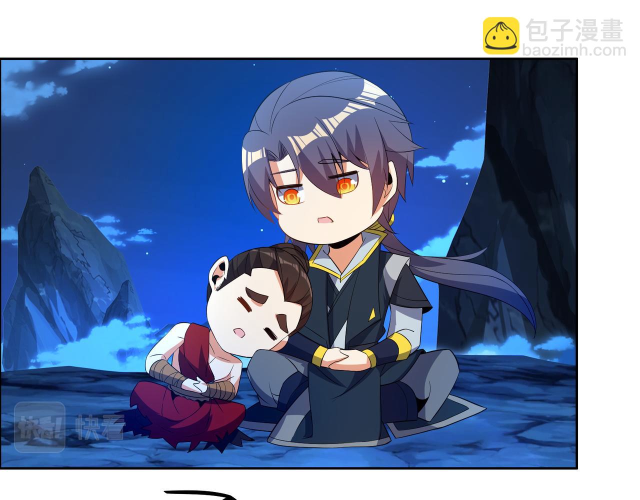 🍣吞下一个修仙世界 第111话 部族遇袭！ 第7页