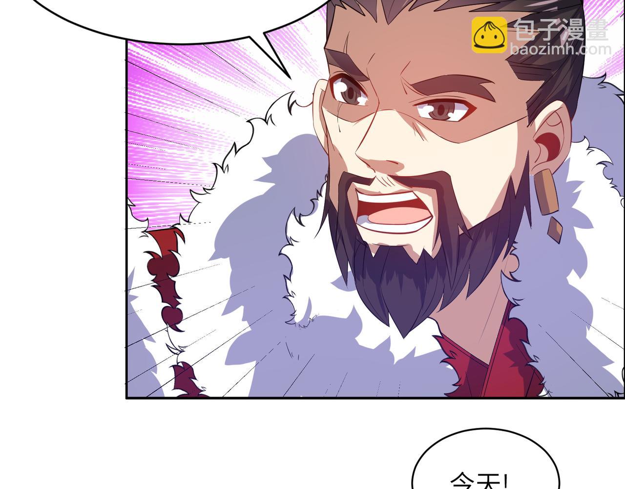 🍣吞下一个修仙世界 第113话 万兽战阵 第48页
