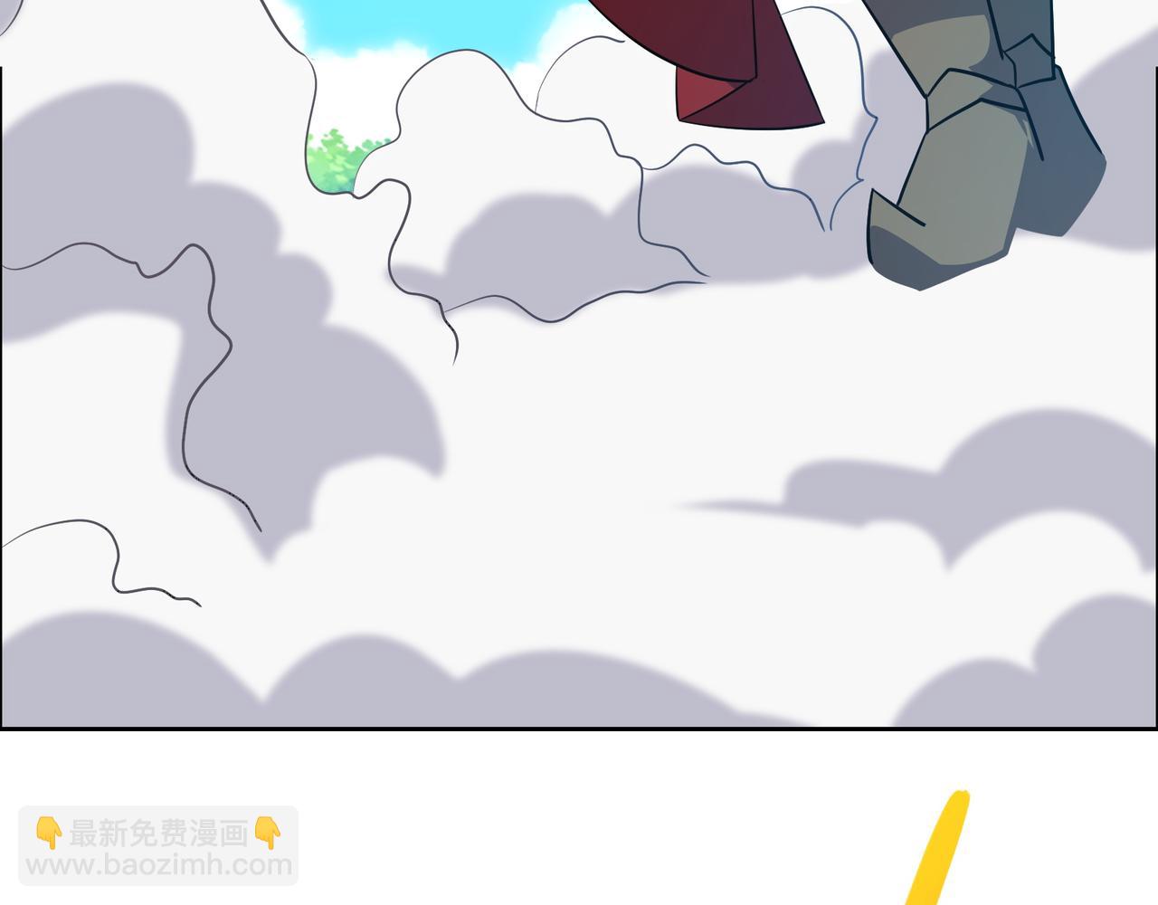 🍣吞下一个修仙世界 第113话 万兽战阵 第7页