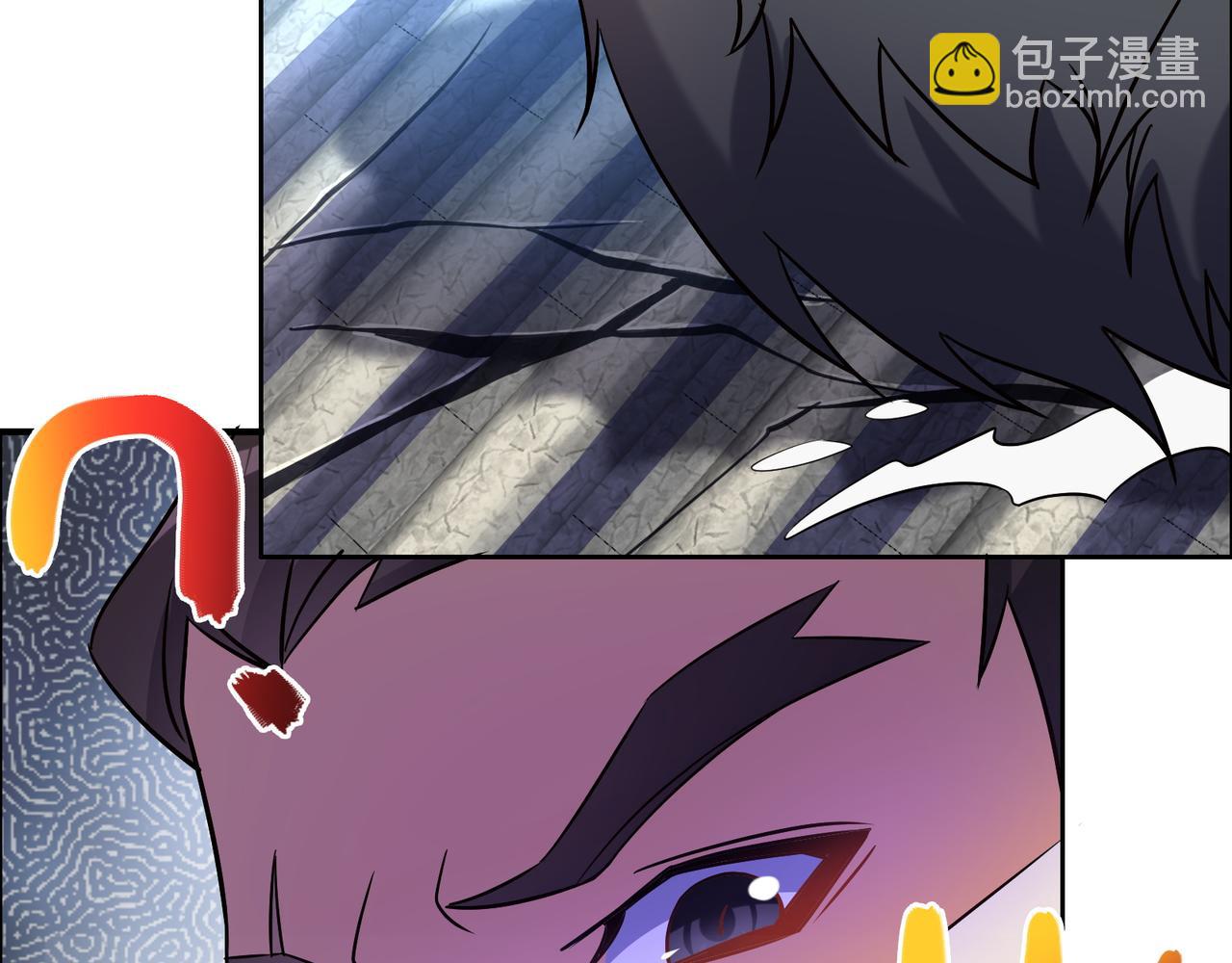 🍣吞下一个修仙世界 第113话 万兽战阵 第9页