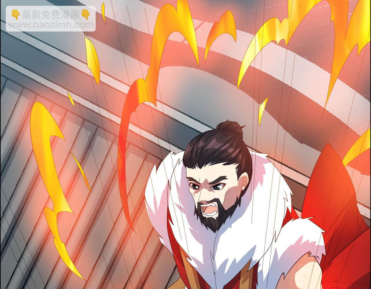 🍣吞下一个修仙世界 第115话 墨府惊变 第13页