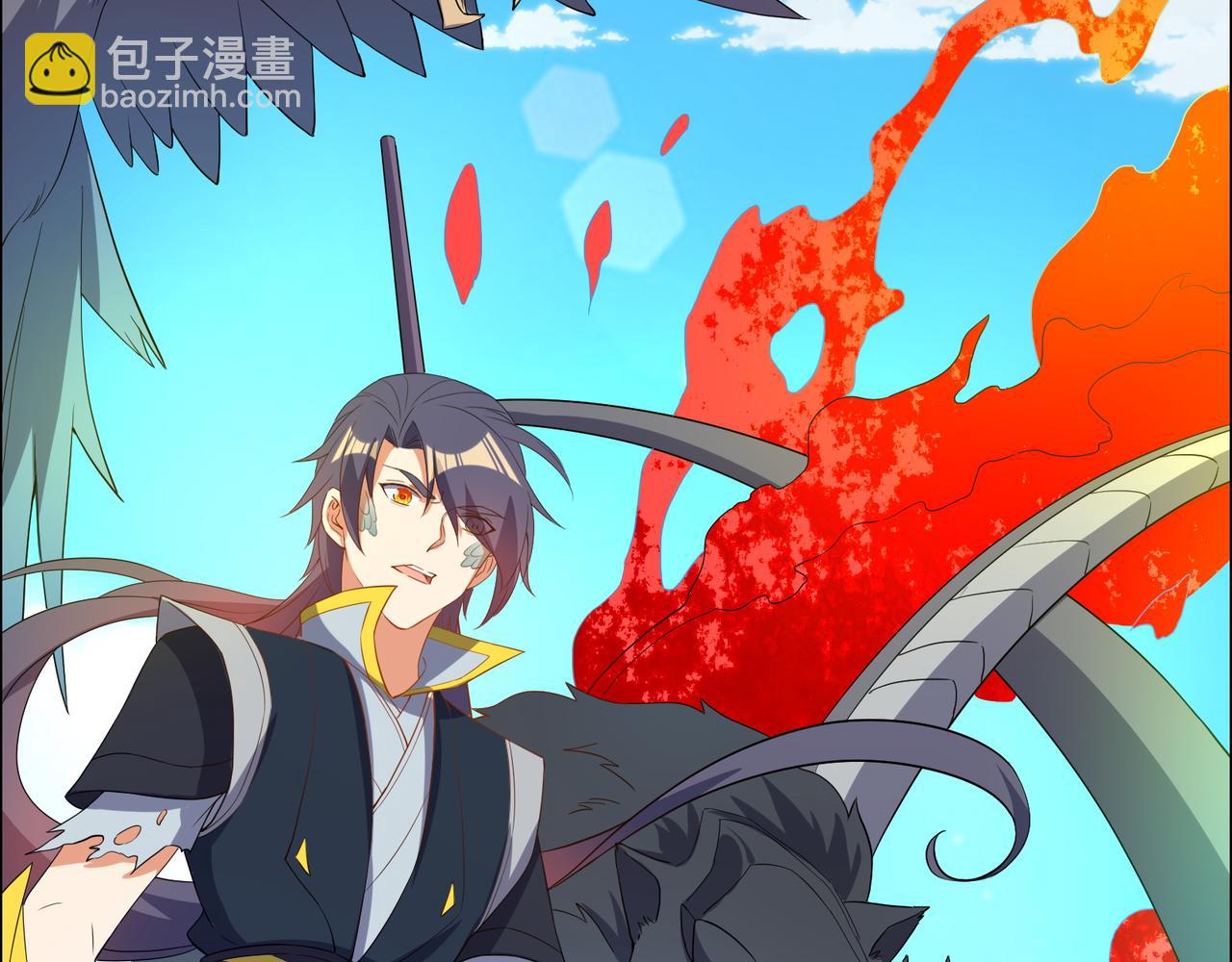 🍣吞下一个修仙世界 第115话 墨府惊变 第30页