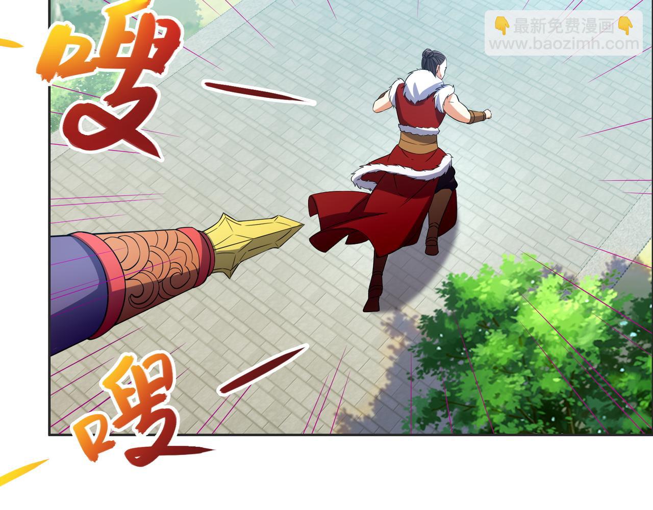 🍣吞下一个修仙世界 第115话 墨府惊变 第36页