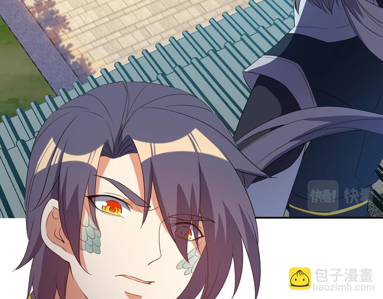 🍣吞下一个修仙世界 第115话 墨府惊变 第47页