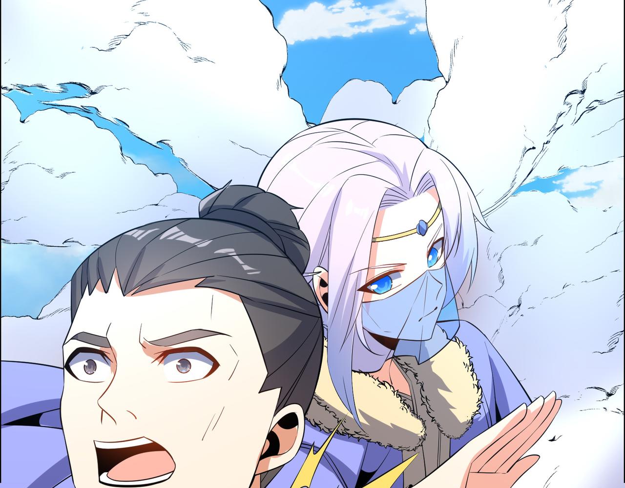 🍣吞下一个修仙世界 第117话 意外之援 第38页