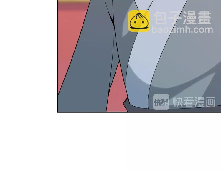 🍣吞下一个修仙世界 第12话 举重冠军萧凡 第10页