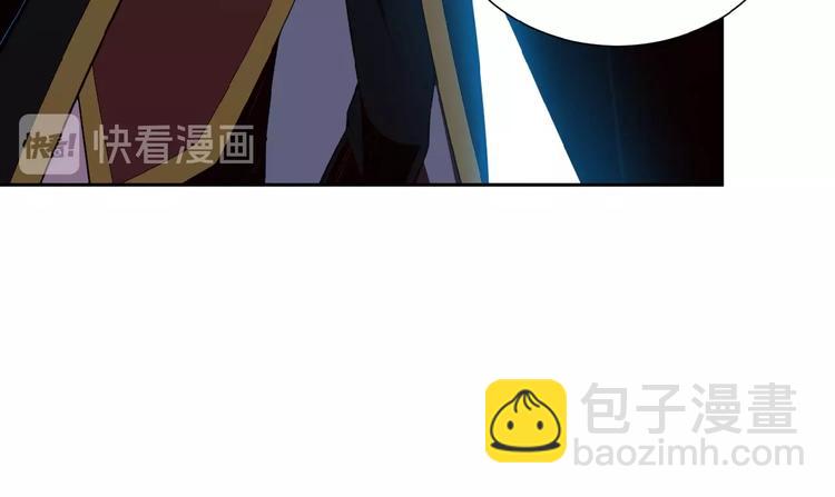 🍣吞下一个修仙世界 第12话 举重冠军萧凡 第43页