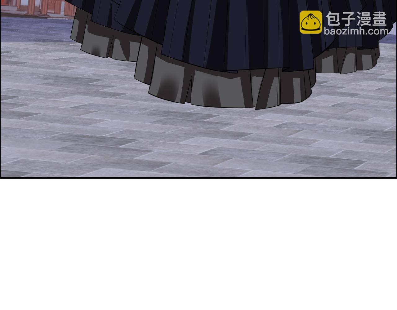 🍣吞下一个修仙世界 第121话 寄心血魔 第11页
