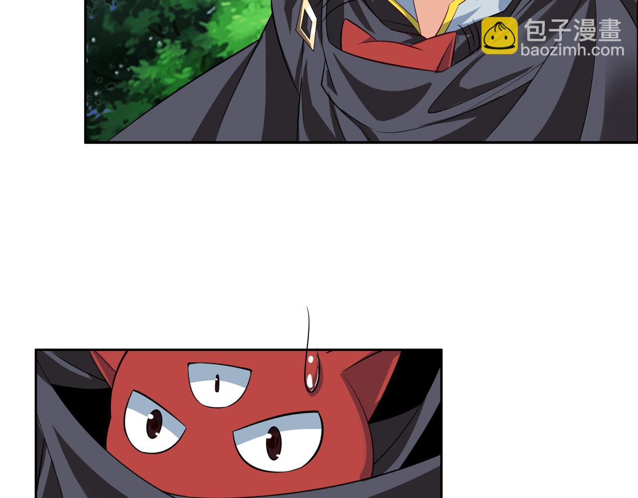 🍣吞下一个修仙世界 第121话 寄心血魔 第15页