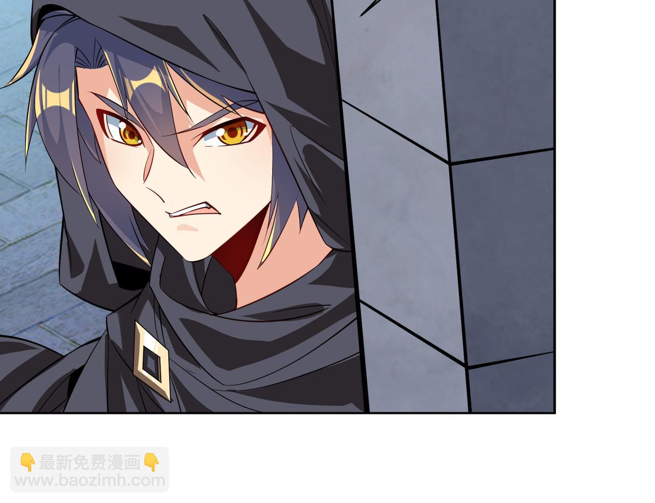 🍣吞下一个修仙世界 第121话 寄心血魔 第34页