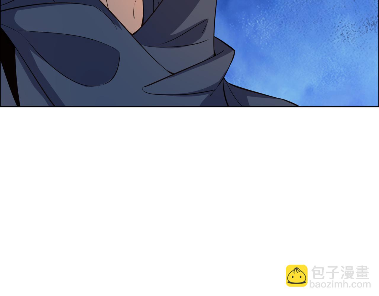 🍣吞下一个修仙世界 第121话 寄心血魔 第39页