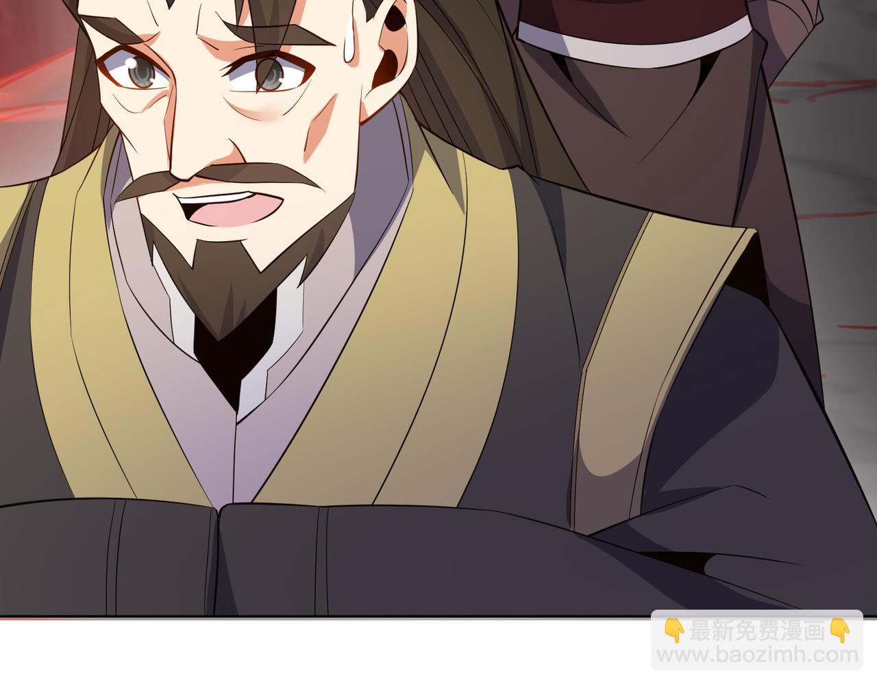 🍣吞下一个修仙世界 第125话 邪恶祭坛 第11页