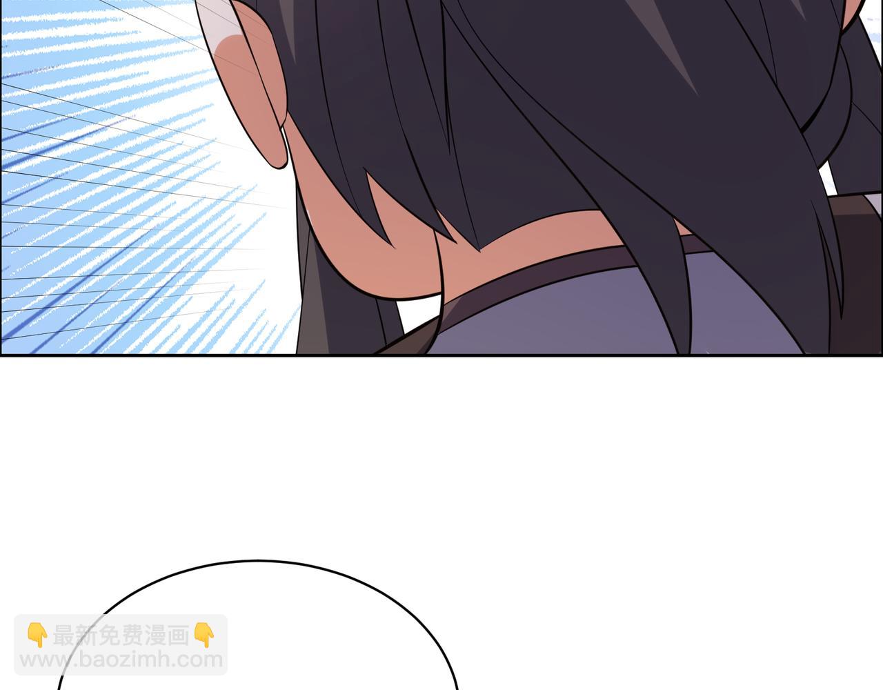 🍣吞下一个修仙世界 第125话 邪恶祭坛 第21页