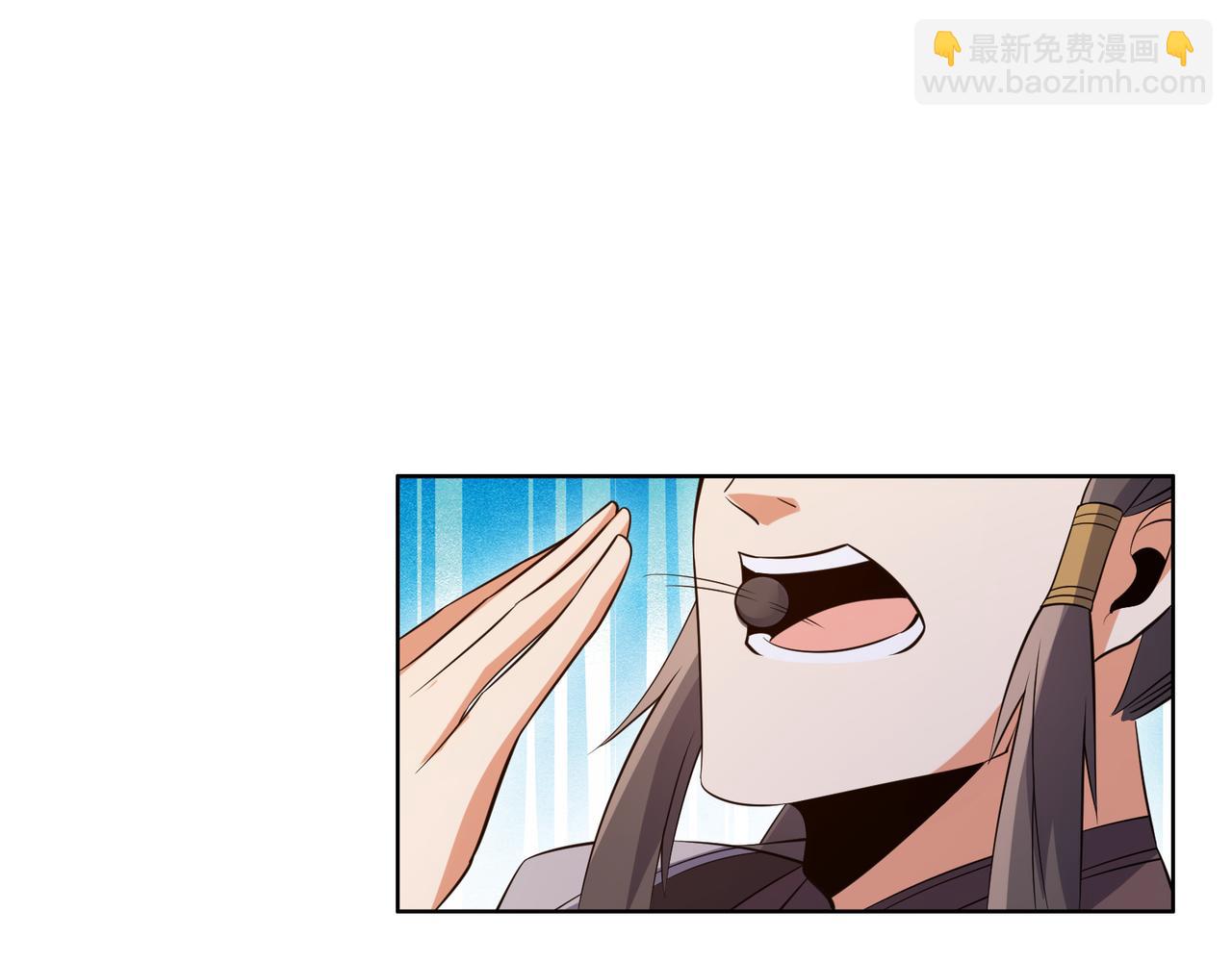 🍣吞下一个修仙世界 第125话 邪恶祭坛 第24页