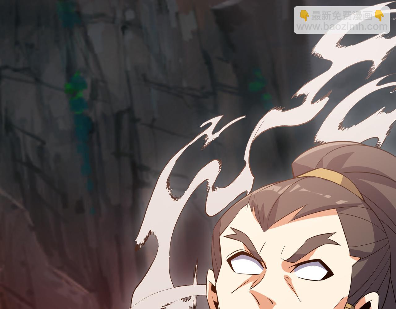 🍣吞下一个修仙世界 第125话 邪恶祭坛 第26页