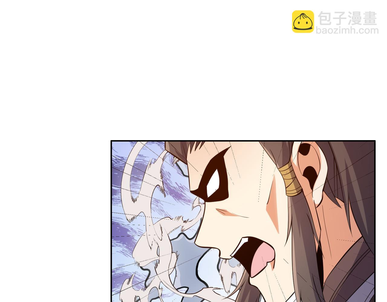 🍣吞下一个修仙世界 第125话 邪恶祭坛 第36页