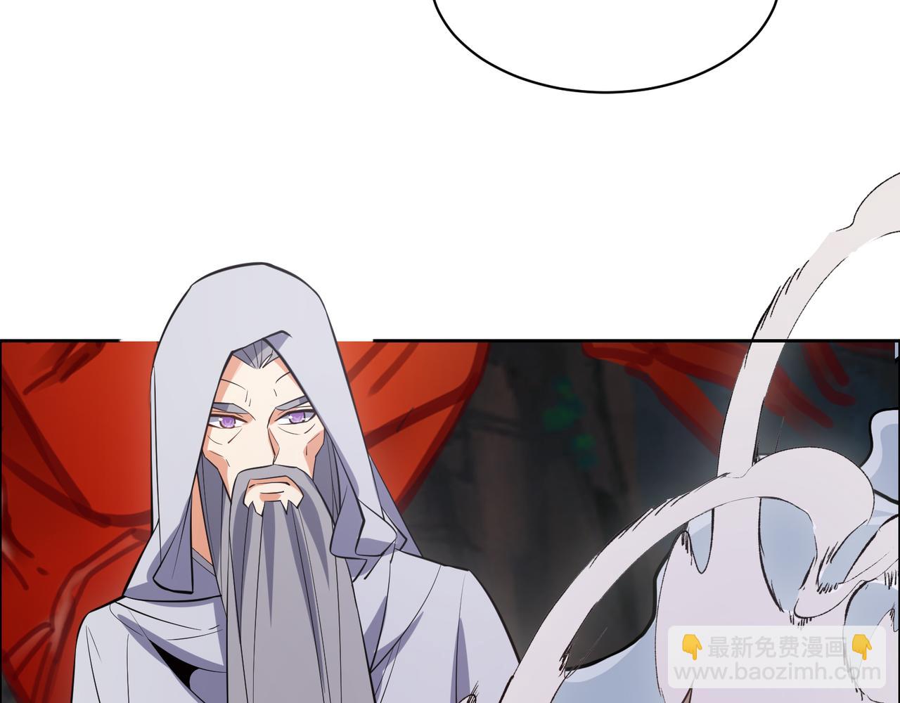 🍣吞下一个修仙世界 第125话 邪恶祭坛 第42页