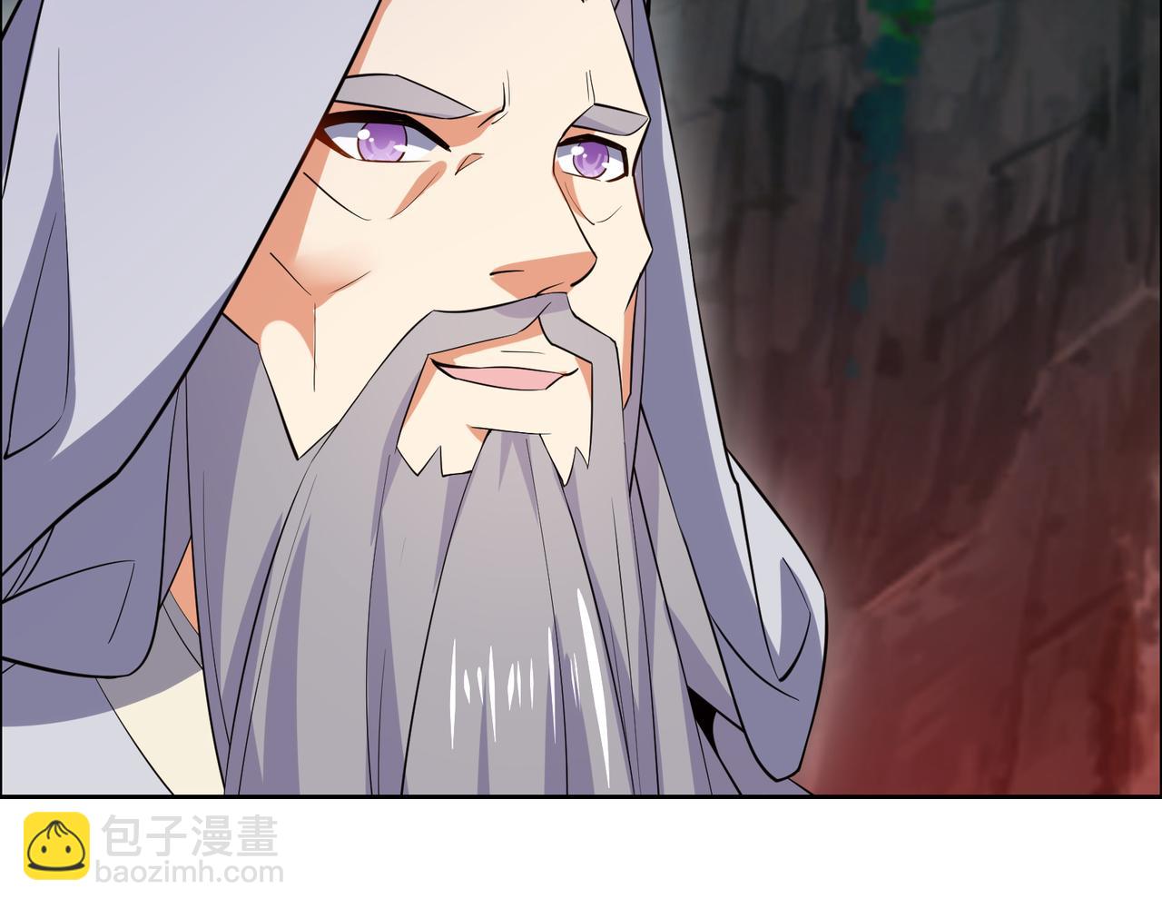 🍣吞下一个修仙世界 第125话 邪恶祭坛 第45页