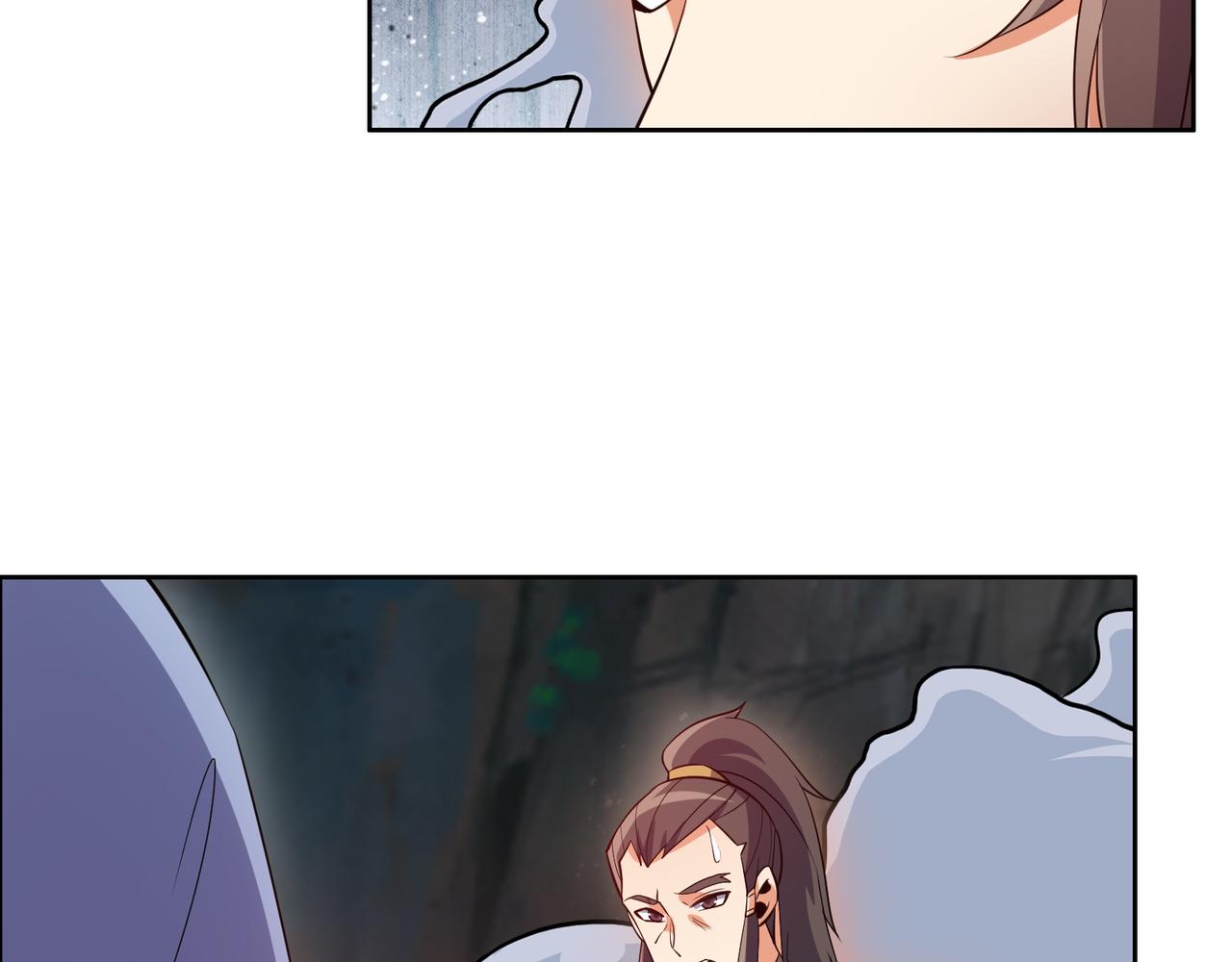 🍣吞下一个修仙世界 第125话 邪恶祭坛 第50页