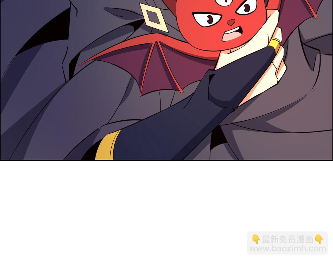 🍣吞下一个修仙世界 第127话 联手黑龙 第11页