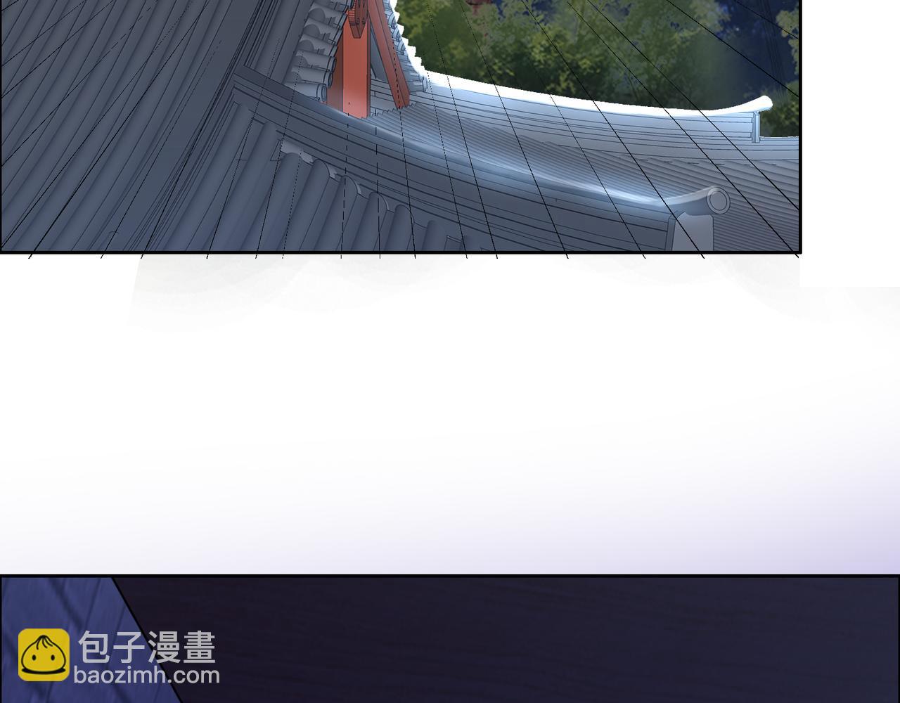 🍣吞下一个修仙世界 第127话 联手黑龙 第17页