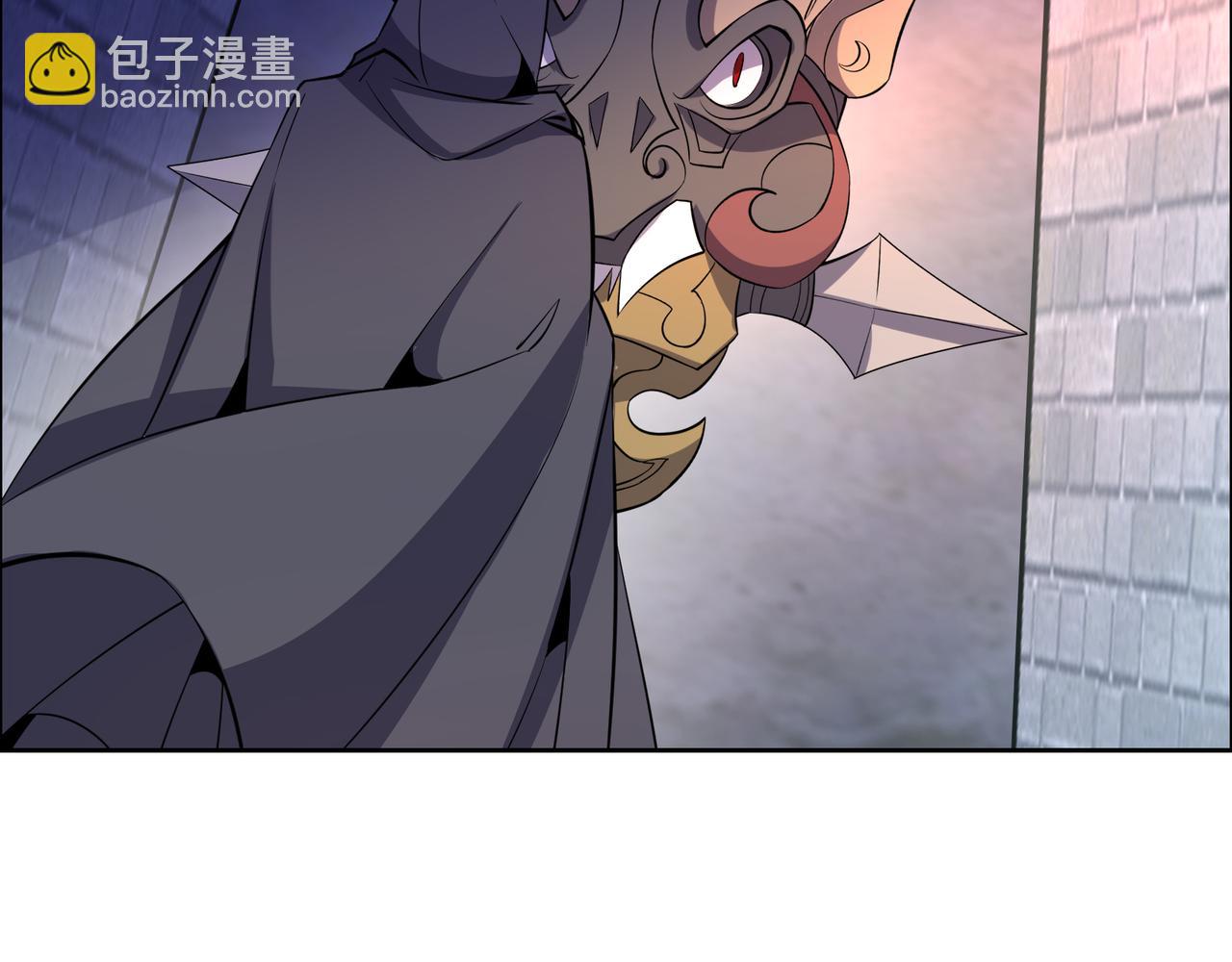 🍣吞下一个修仙世界 第127话 联手黑龙 第19页