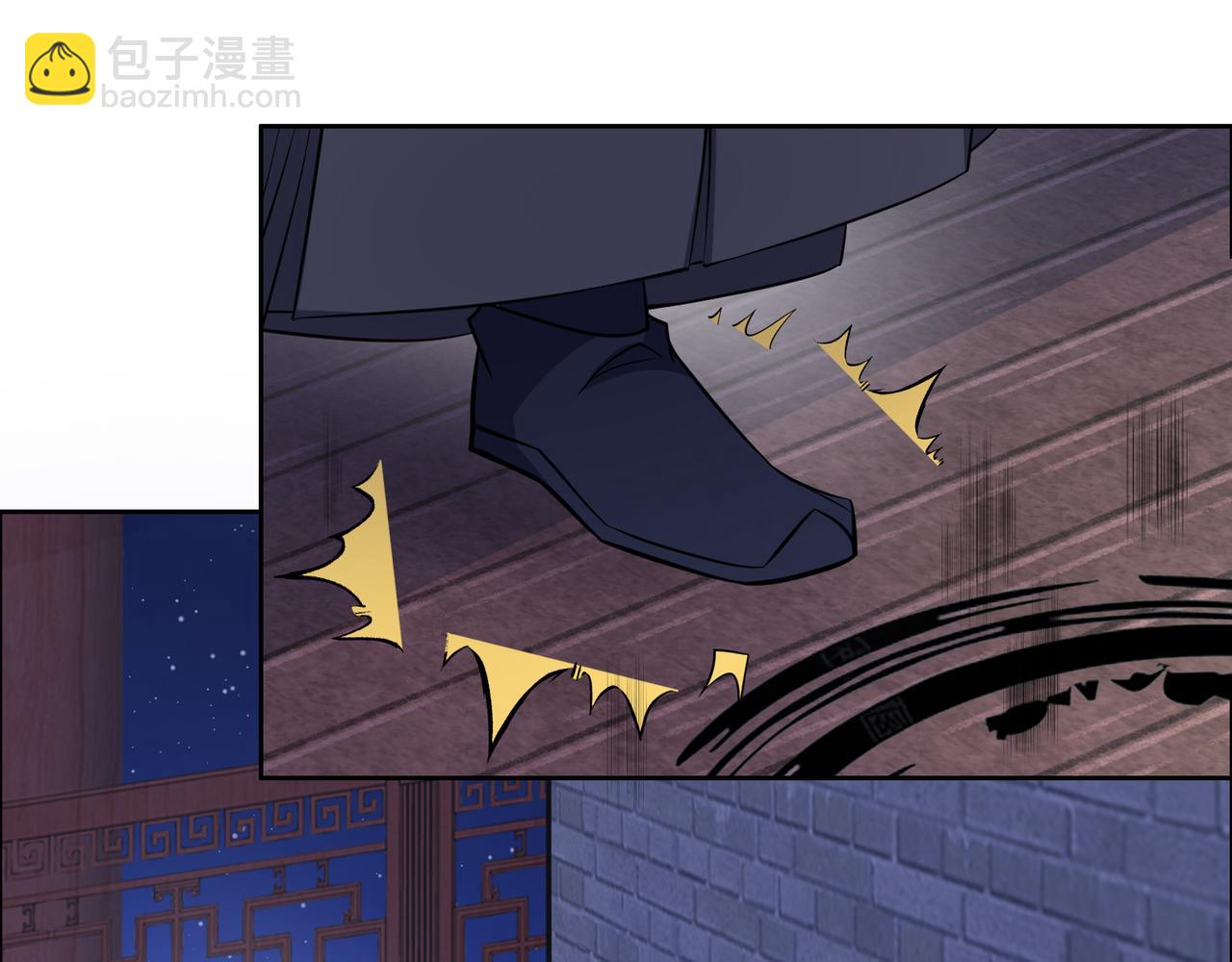 🍣吞下一个修仙世界 第127话 联手黑龙 第20页